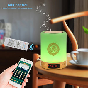 AZAN Islamic Quran Speaker Night light mp3  APP control Coran Player Quran lamp with 16G memory card veilleuse coranique