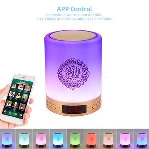 AZAN Islamic Quran Speaker Night light mp3  APP control Coran Player Quran lamp with 16G memory card veilleuse coranique