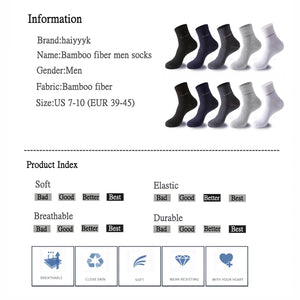 10 Pairs / Lot Bamboo Fiber Socks Men Casual Business Anti-Bacterial Breatheable Men's Crew Socks High Quality Guarantee Sock