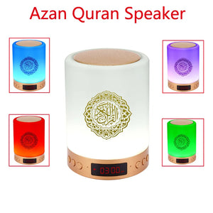 AZAN Islamic Quran Speaker Night light mp3  APP control Coran Player Quran lamp with 16G memory card veilleuse coranique