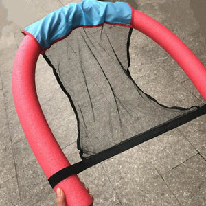 Swimming Floating Chair Swimming Stick Portable Net Pocket Pool Noodle Chair Net Children's Party Safety Sling Net