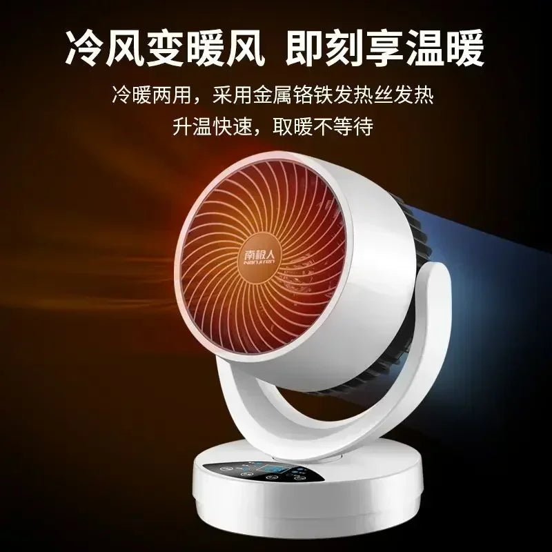 heater desktop household energy-saving electric fan grill stove air heater fast heating electric bathroom heater