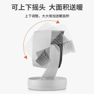 heater desktop household energy-saving electric fan grill stove air heater fast heating electric bathroom heater